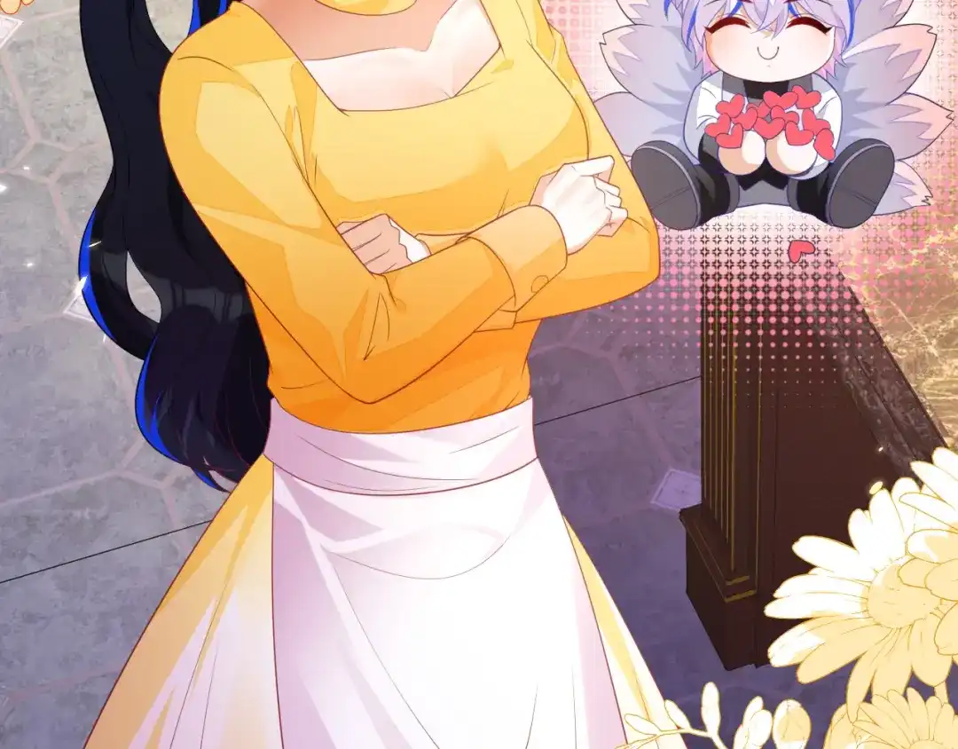 刚退婚，就被奶凶狐狸拐进民政局 黏黏糊糊的日常 第26页