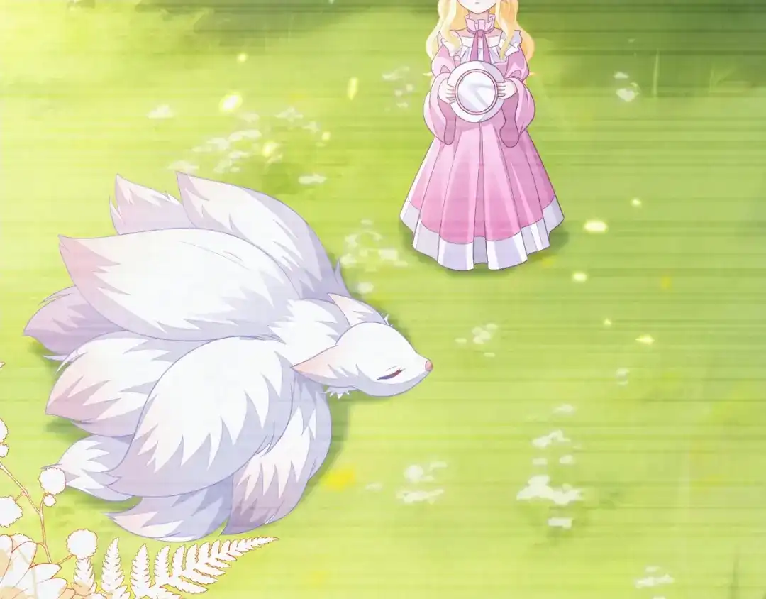 刚退婚，就被奶凶狐狸拐进民政局 原来是你 第36页
