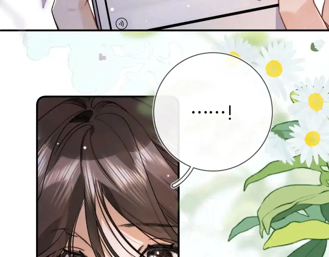 告白 第八十一话 怎么都好看 第38页