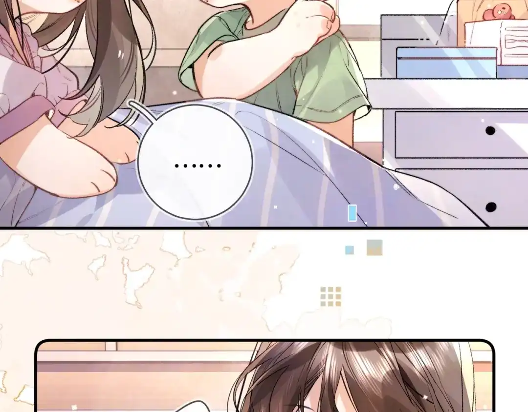 告白 第八十一话 怎么都好看 第28页