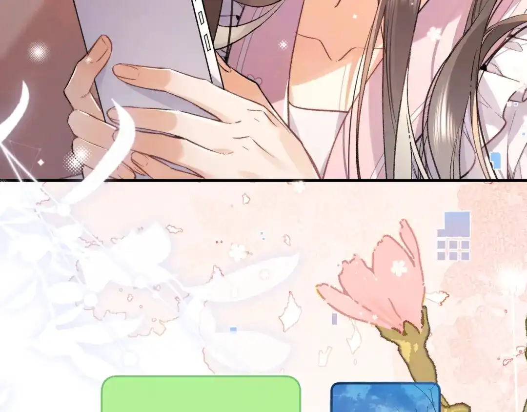 告白 第八十一话 怎么都好看 第42页
