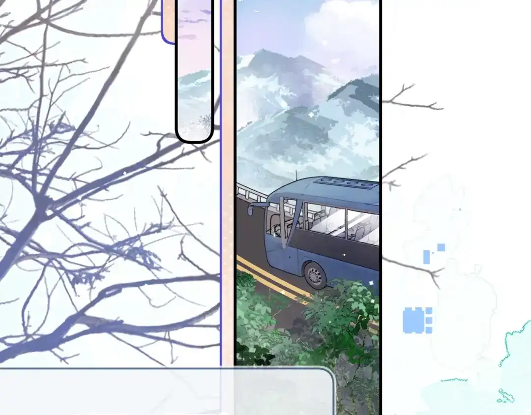 告白 第八十一话 怎么都好看 第45页