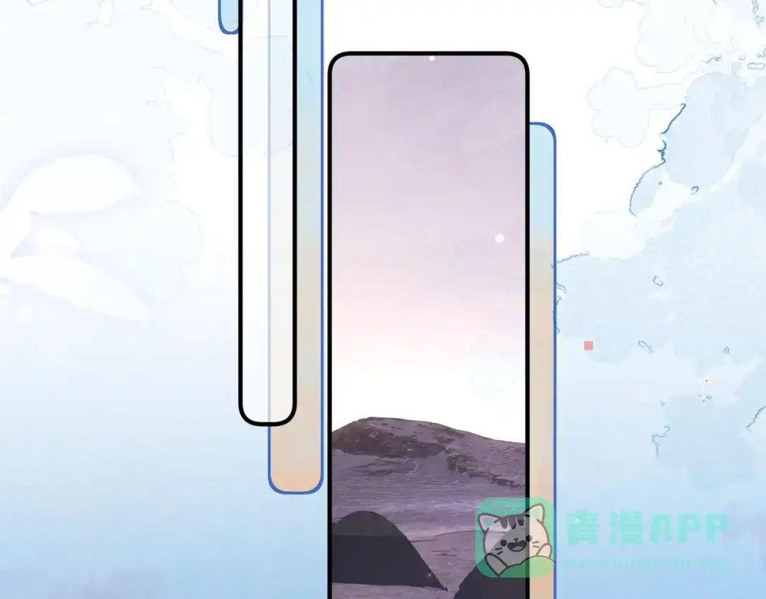 告白 第八十二话 雪地初吻 第66页