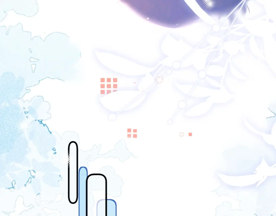 告白 第八十二话 雪地初吻 第65页