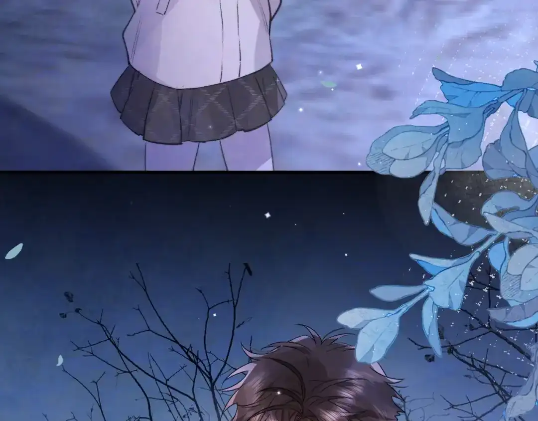告白 第八十二话 雪地初吻 第85页