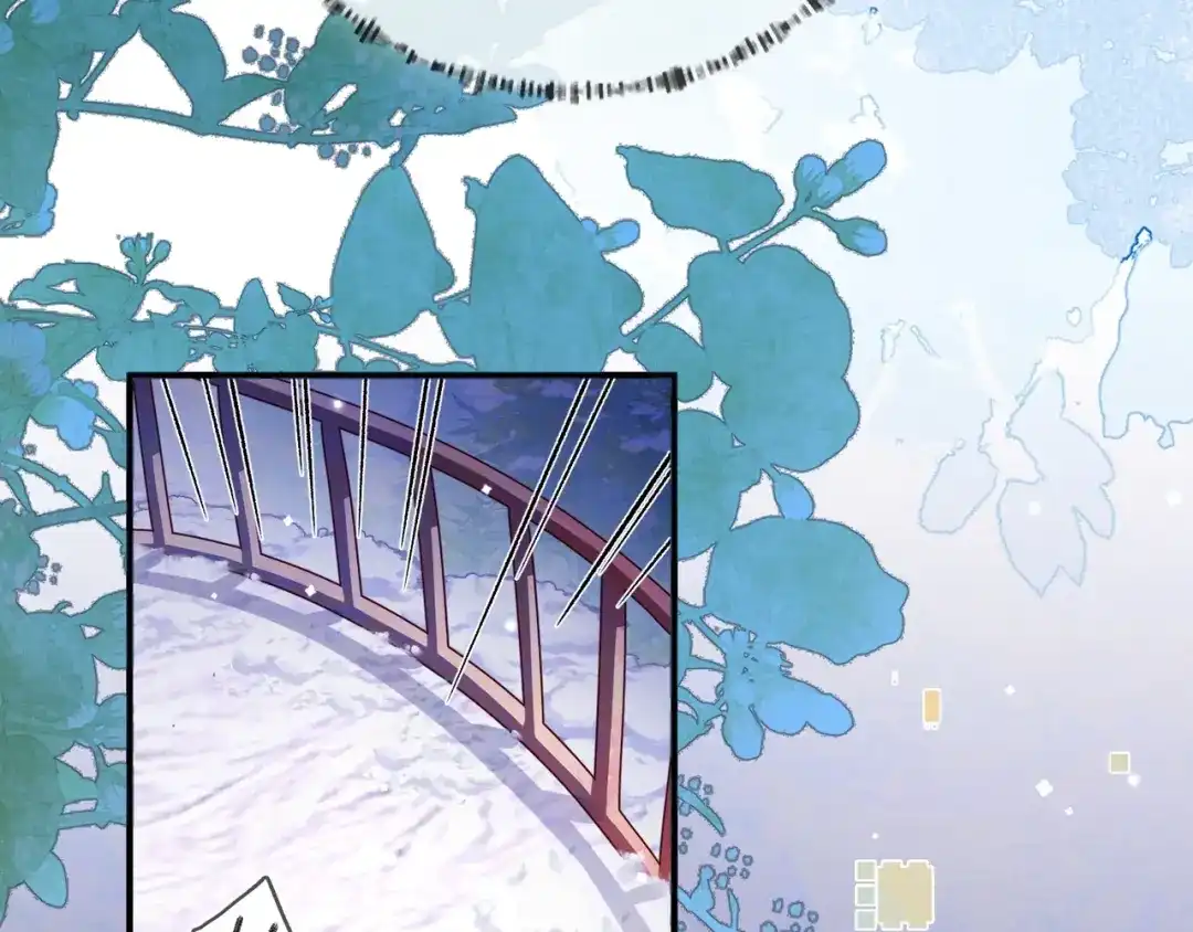 告白 第八十二话 雪地初吻 第32页