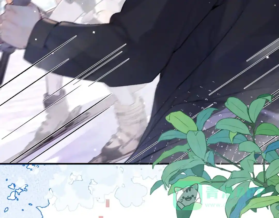 告白 第八十二话 雪地初吻 第36页