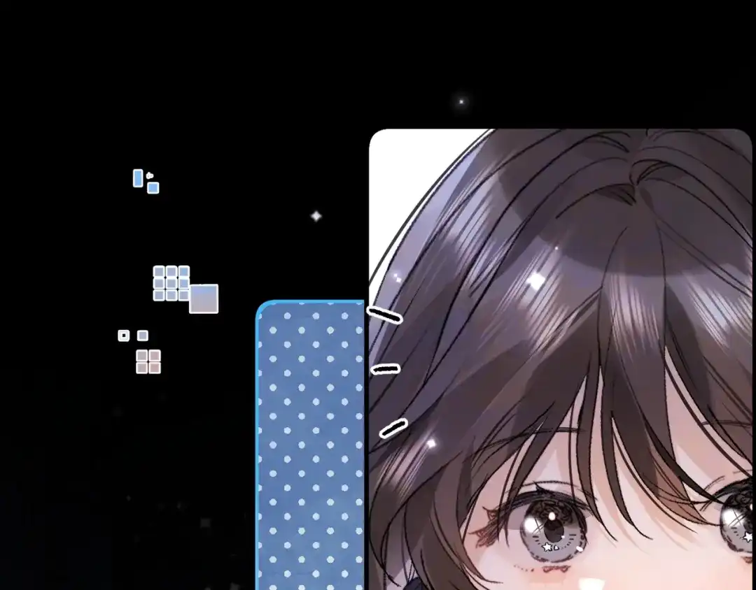 告白 第八十三话 看星星 第29页