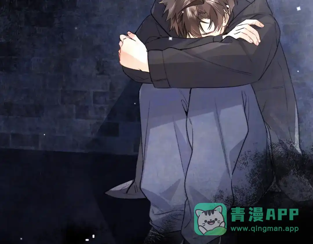 告白 第八十四话 第一次的阴影 第101页