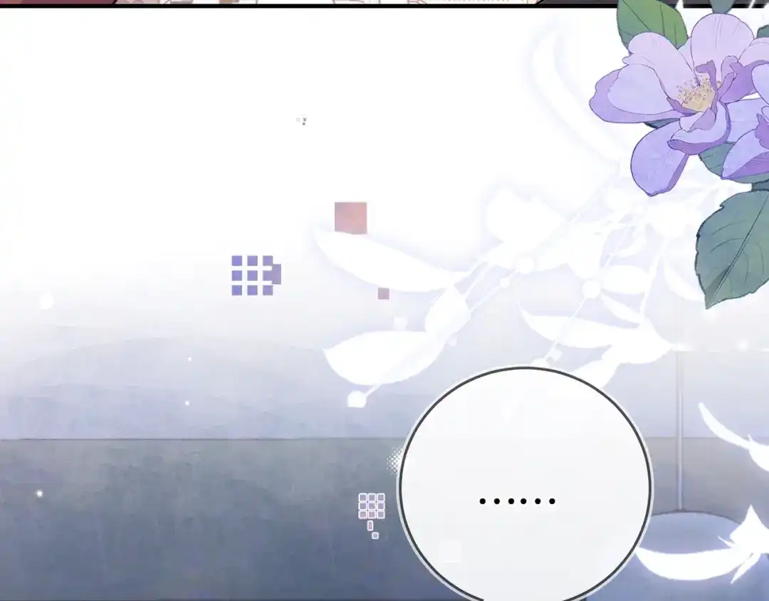 告白 第八十五话 “每一阵风过， 我们都互相致意” 第108页