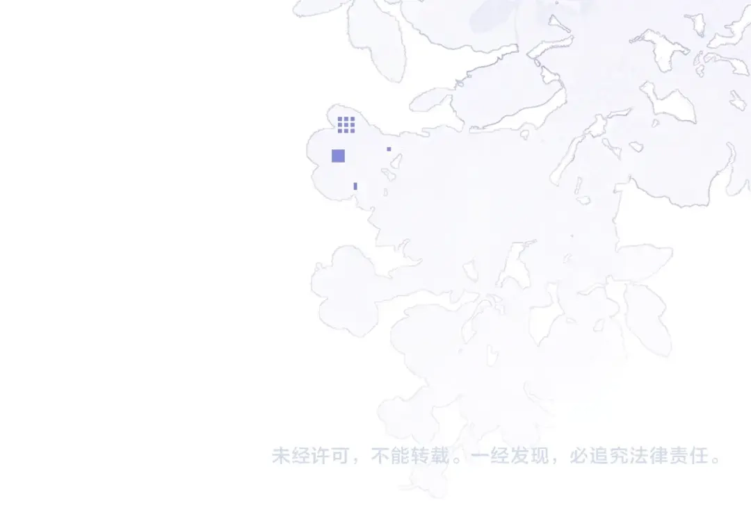 告白 第八十五话 “每一阵风过， 我们都互相致意” 第111页
