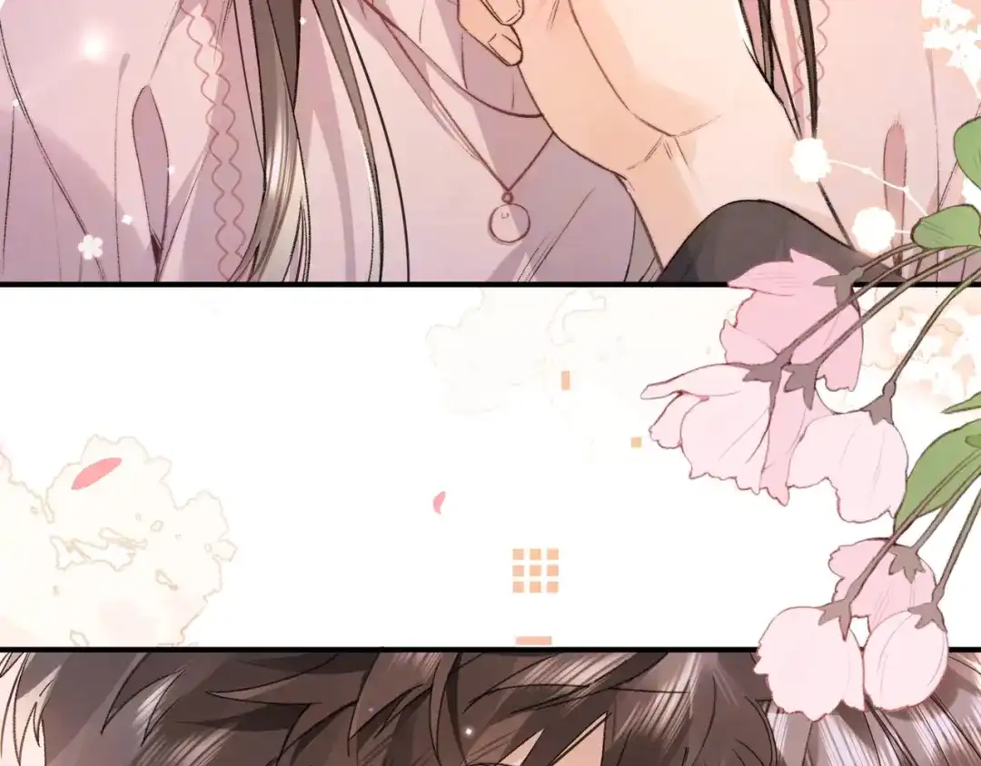 告白 第八十七话 嗯，甜的 第21页