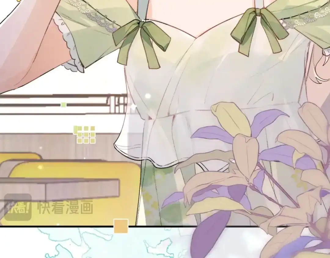 告白 第九十一话 骤雨 第29页