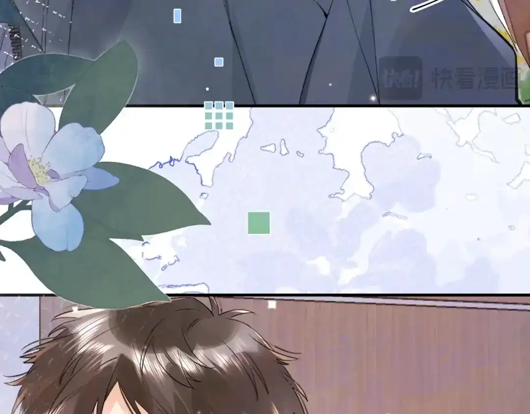 告白 第九十一话 骤雨 第62页
