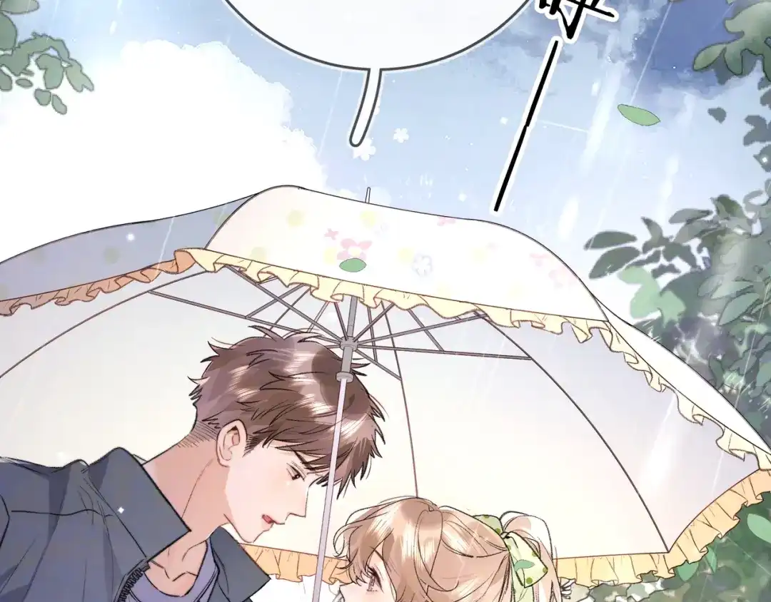 告白 第九十二话 放手 第87页