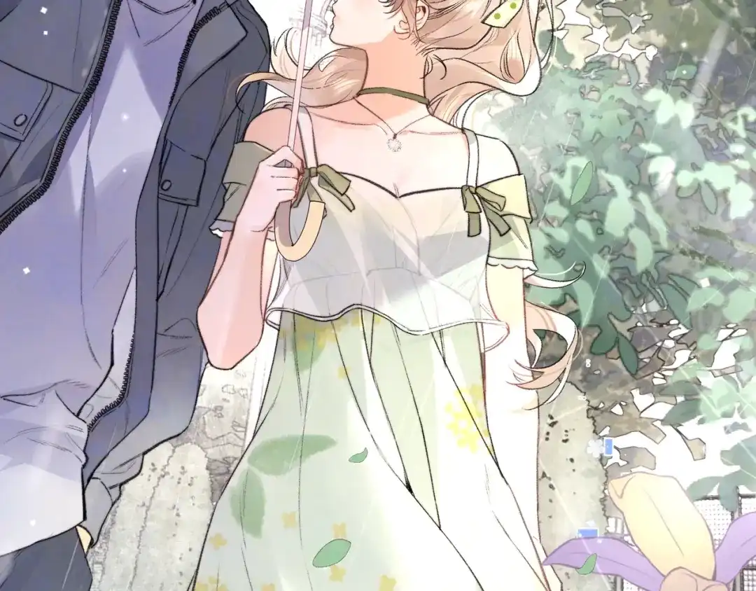 告白 第九十二话 放手 第88页