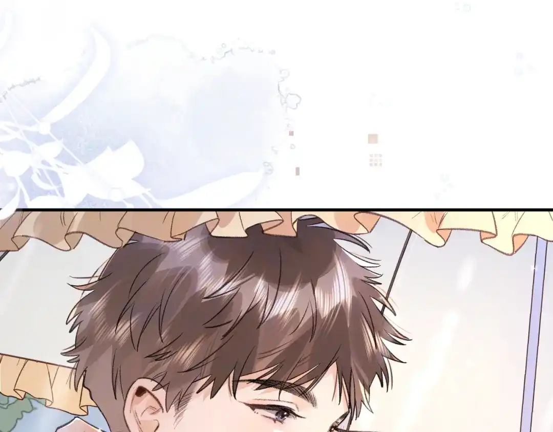告白 第九十二话 放手 第75页
