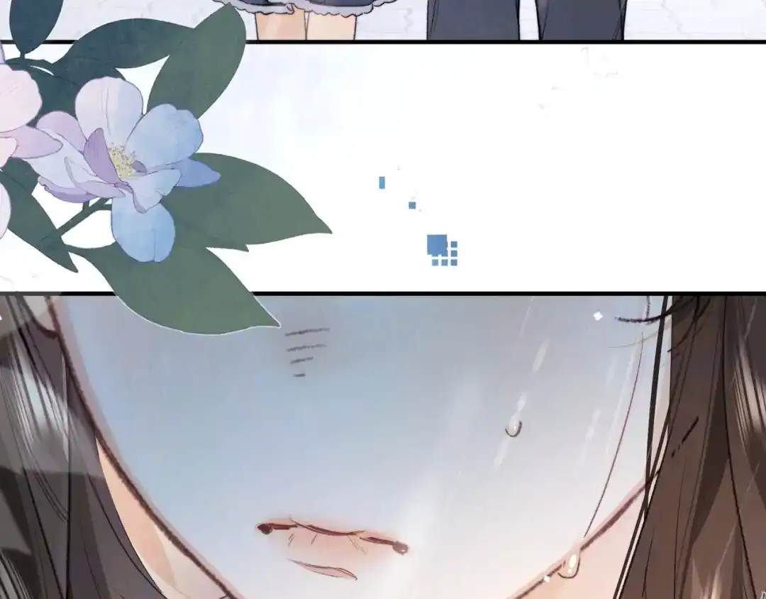 告白 第九十二话 放手 第17页