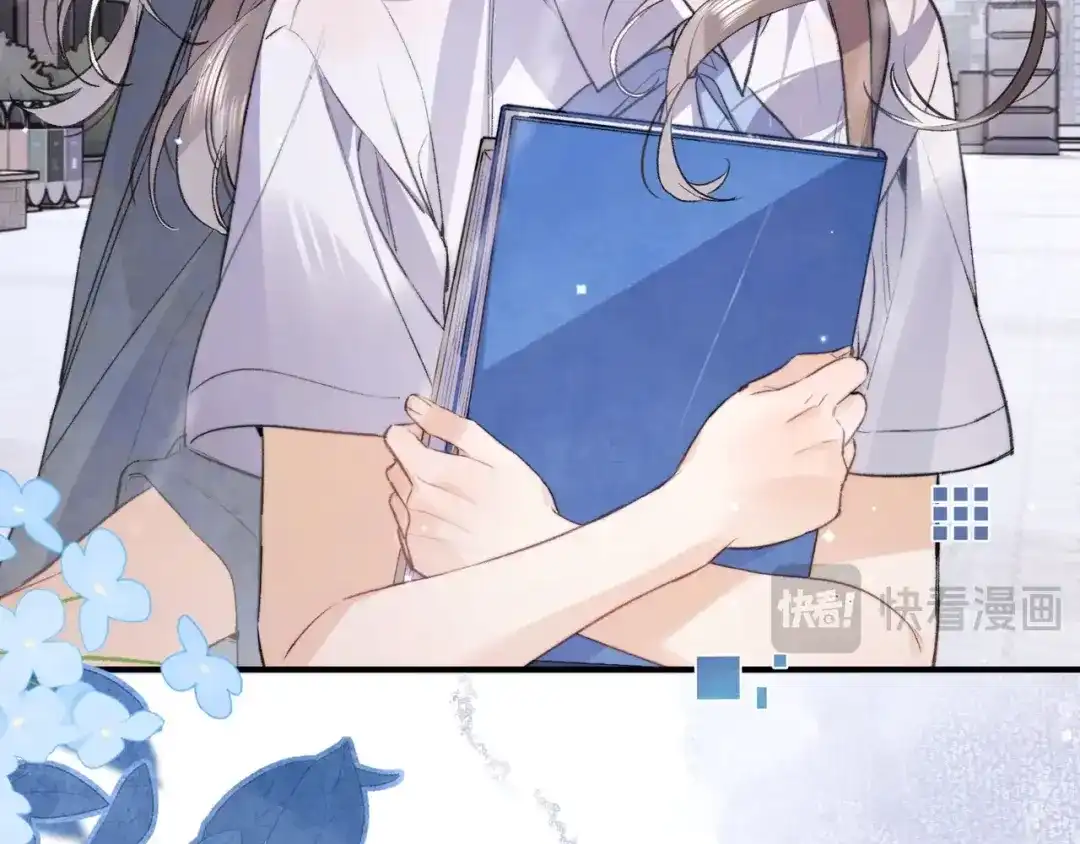 告白 第九十二话 放手 第20页