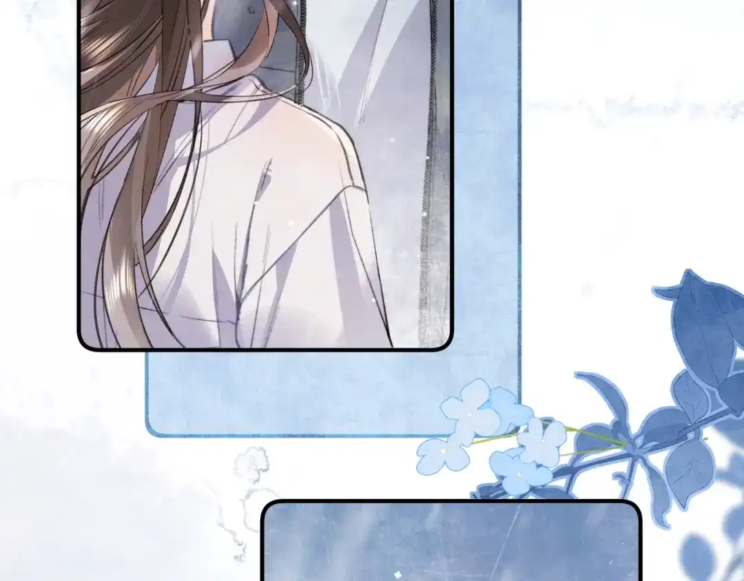 告白 第九十二话 放手 第22页