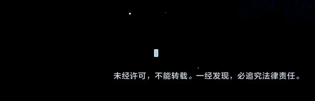 告白 第九十三话 第137页