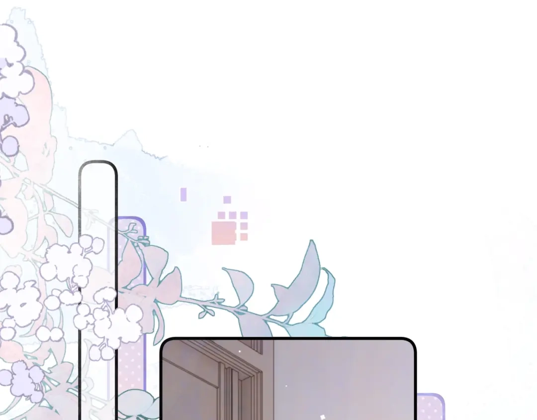 告白 第九十三话 第27页