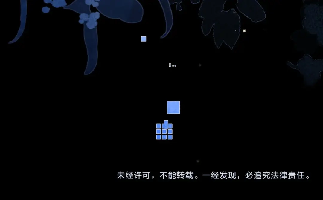 告白 第九十四话 春天对樱桃树做的事 第138页