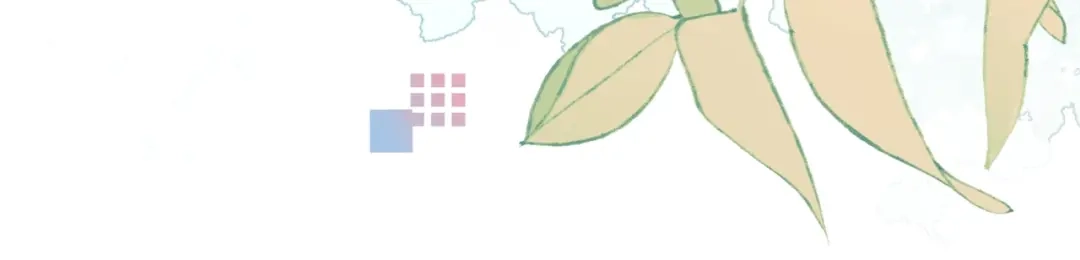 告白 第九十五话 改成什么 第113页