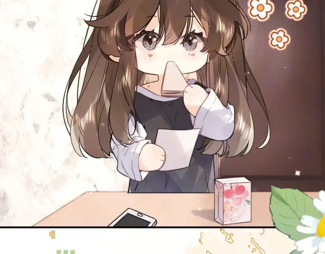 告白 第九十六话 生日快乐，周京泽 第12页