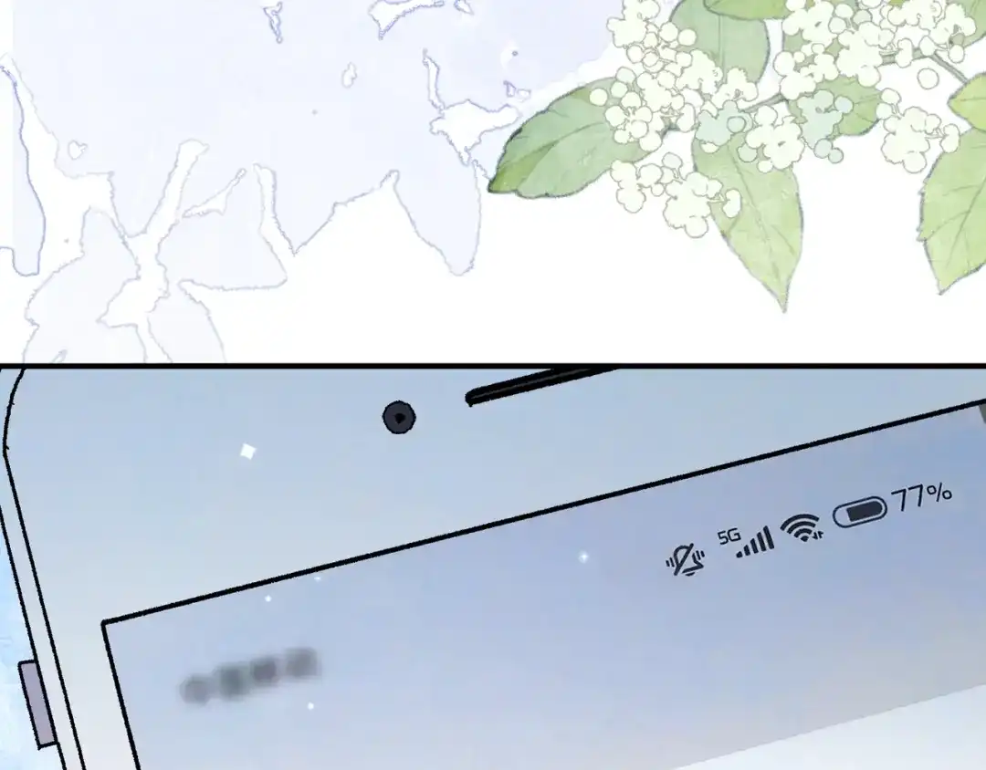 告白 第九十六话 生日快乐，周京泽 第131页