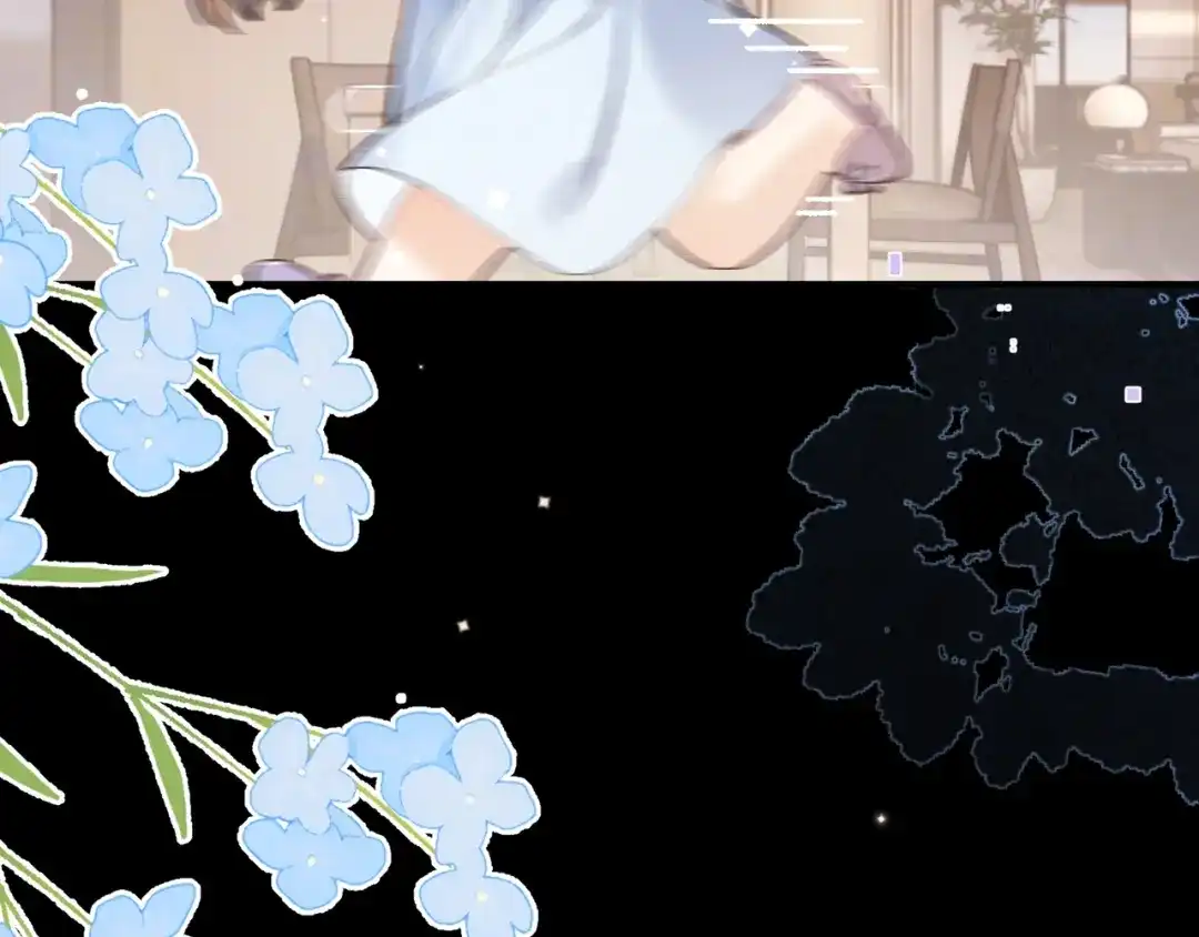 告白 第九十六话 生日快乐，周京泽 第37页