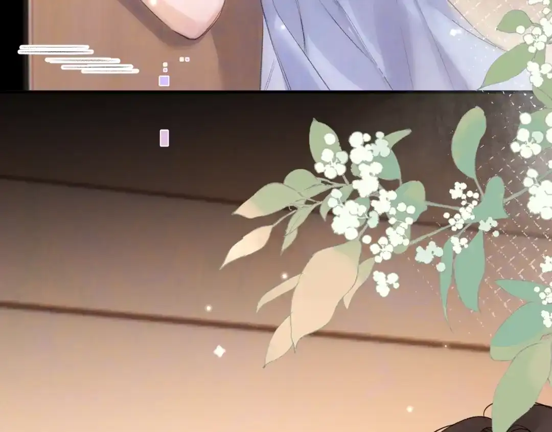 告白 第九十六话 生日快乐，周京泽 第39页