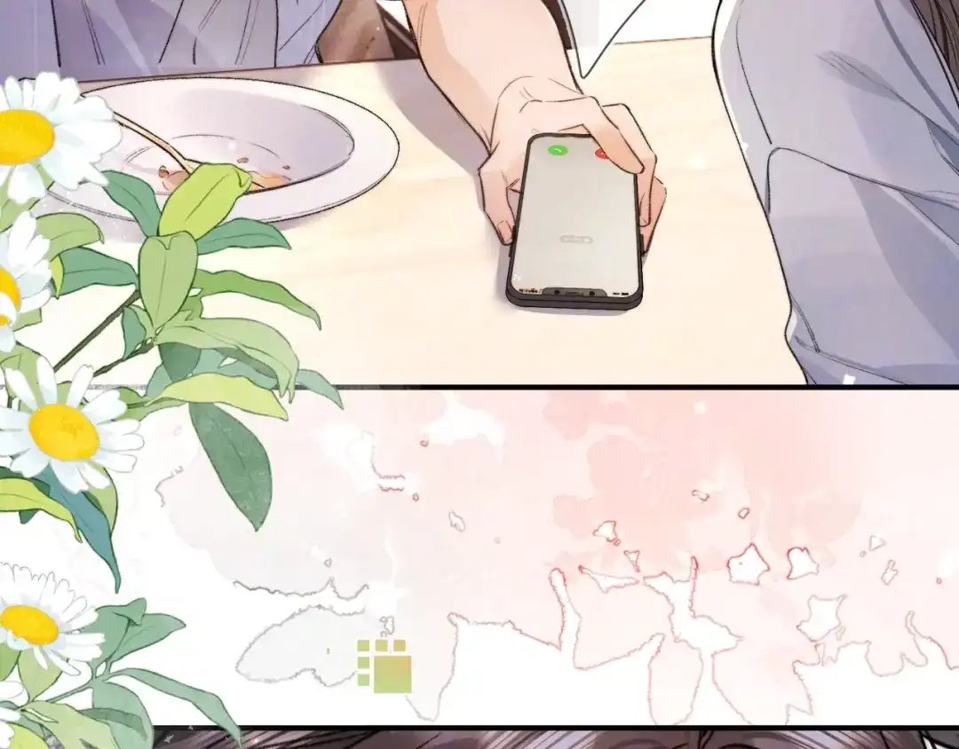 告白 第九十七话 第一顺位 第43页