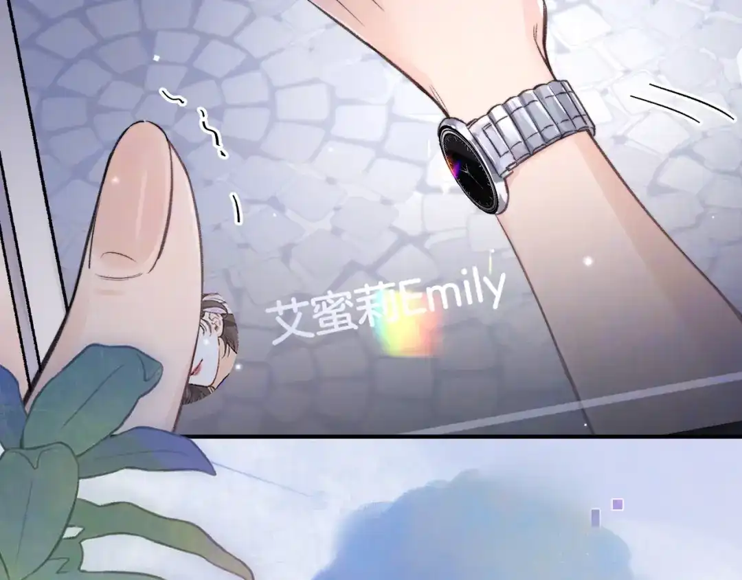 告白 第九十七话 第一顺位 第103页