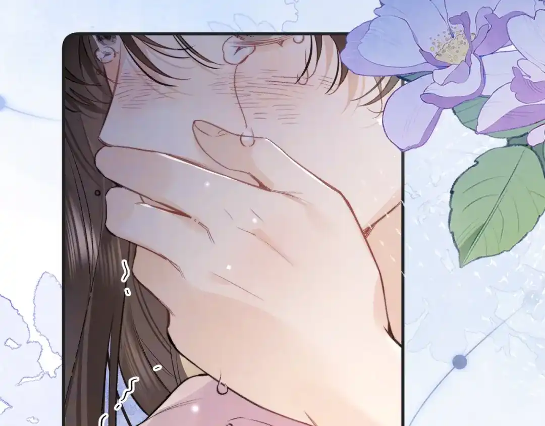 告白 第九十七话 第一顺位 第107页