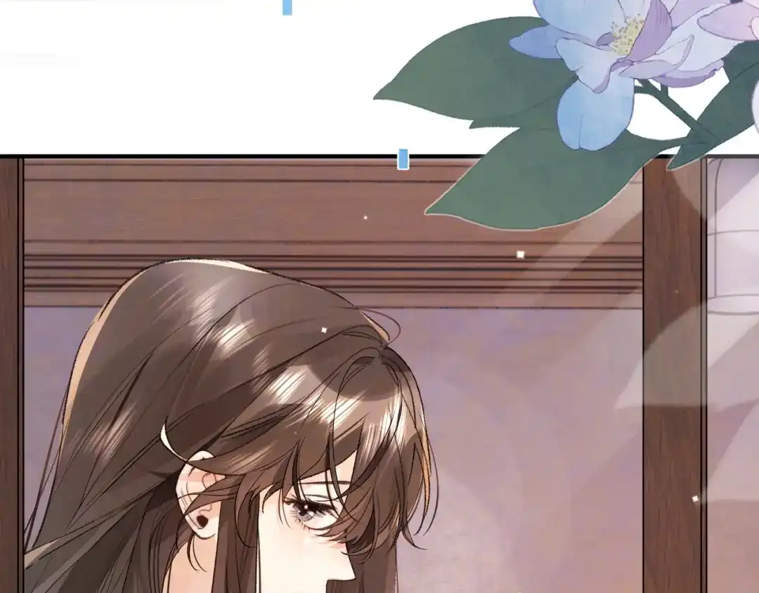 告白 第九十七话 第一顺位 第65页