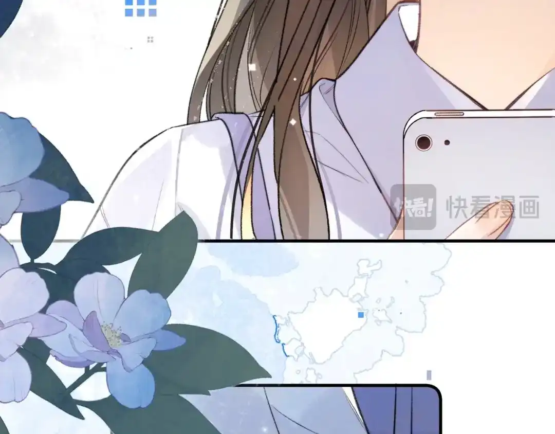 告白 第九十七话 第一顺位 第23页