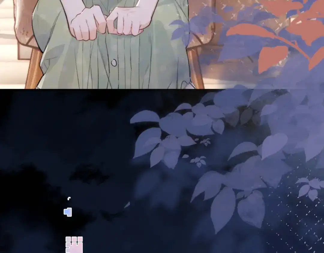 告白 第九十七话 第一顺位 第74页