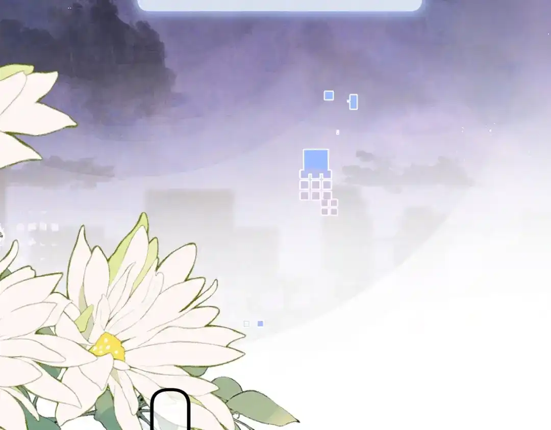告白 第九十七话 第一顺位 第76页