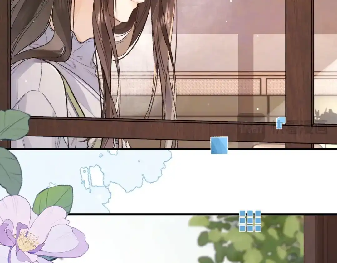 告白 第九十七话 第一顺位 第66页