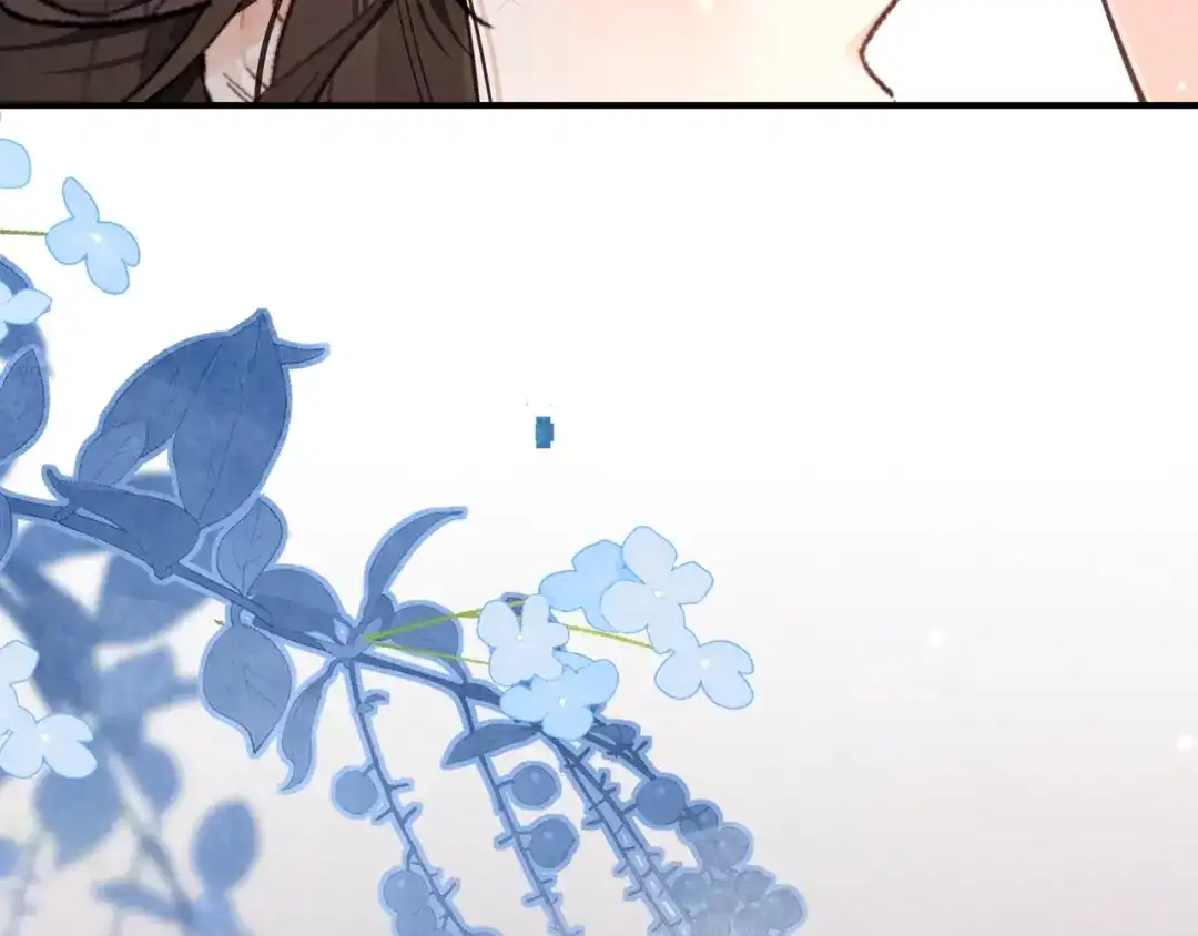告白 第九十七话 第一顺位 第61页