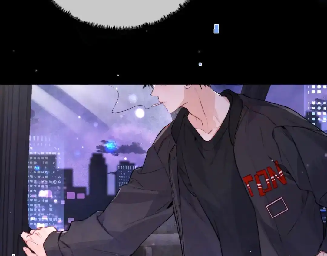告白 第一百零二话 怎么又撞上他了 第18页