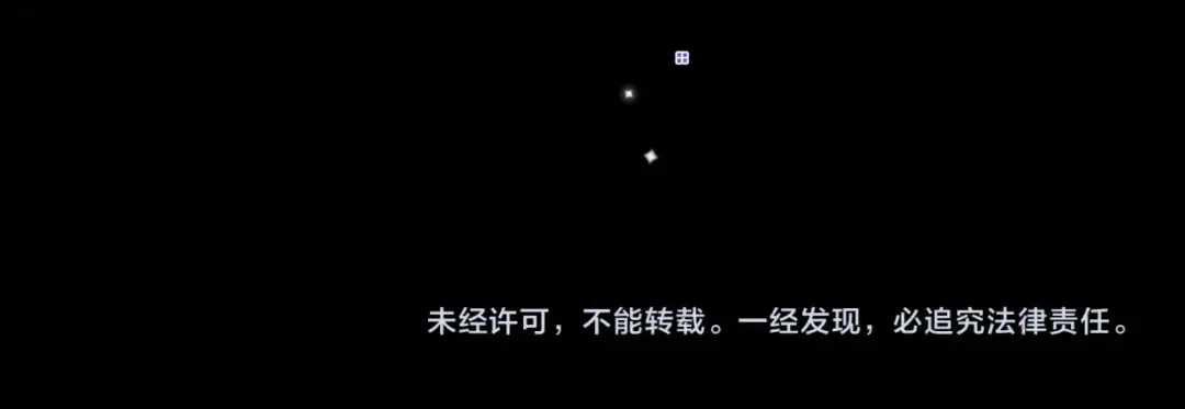 告白 第一百零四话 帅哥加个微信 第81页