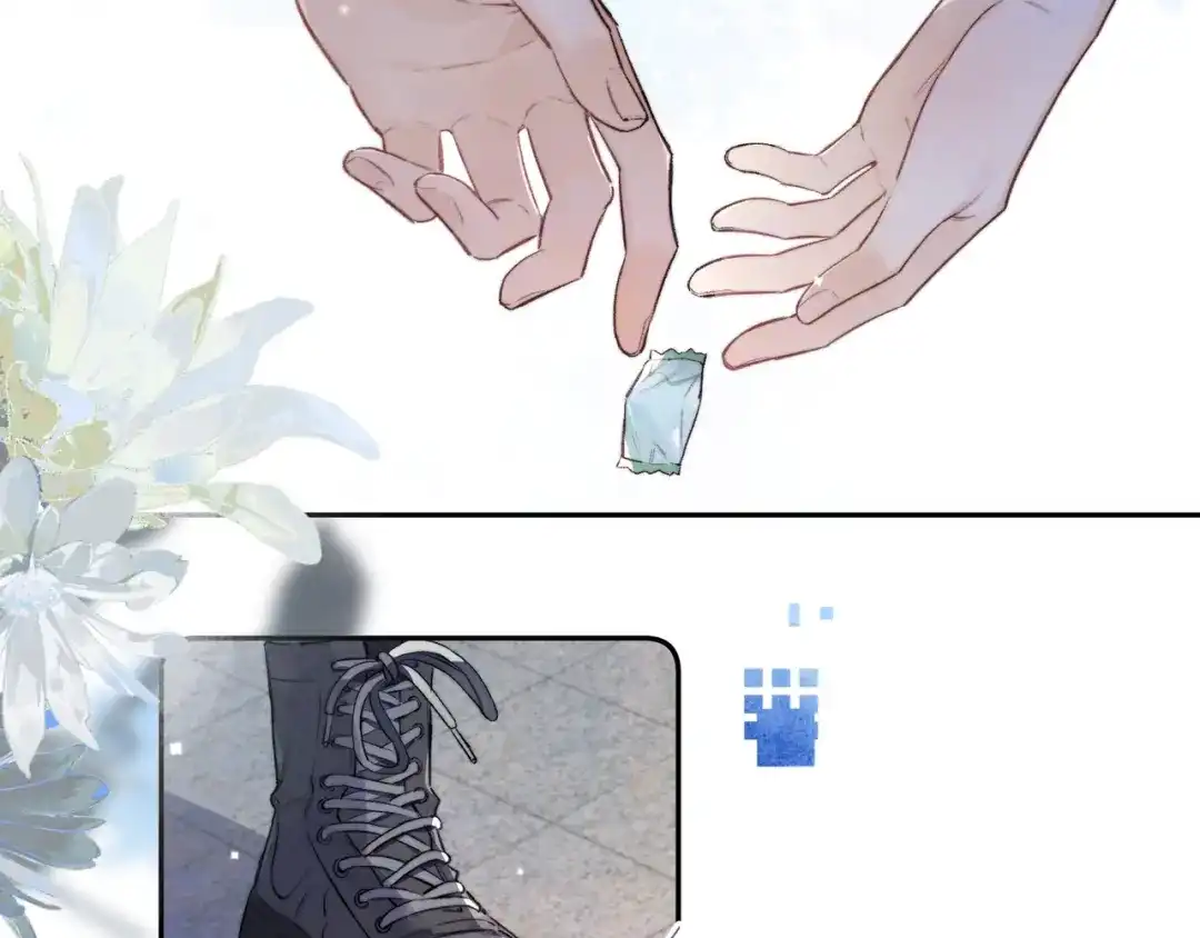 告白 第一百零六话 发圈 第29页