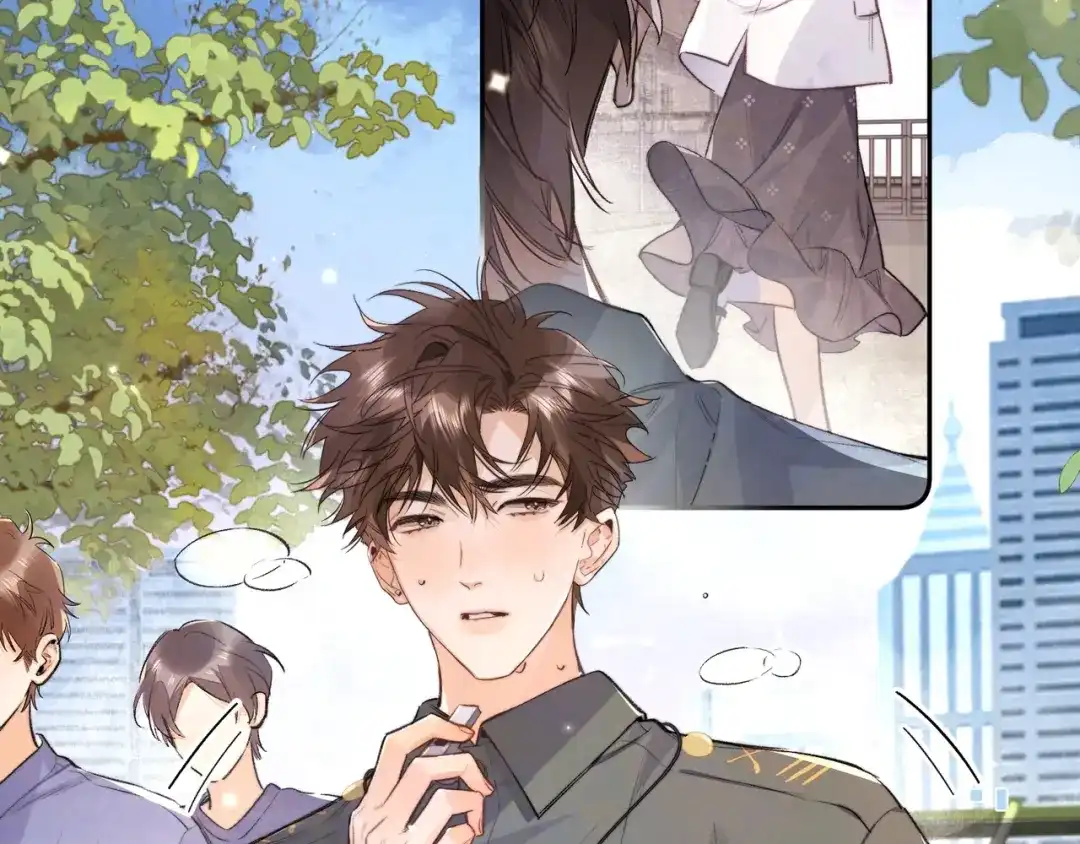 告白 第一百零六话 发圈 第8页