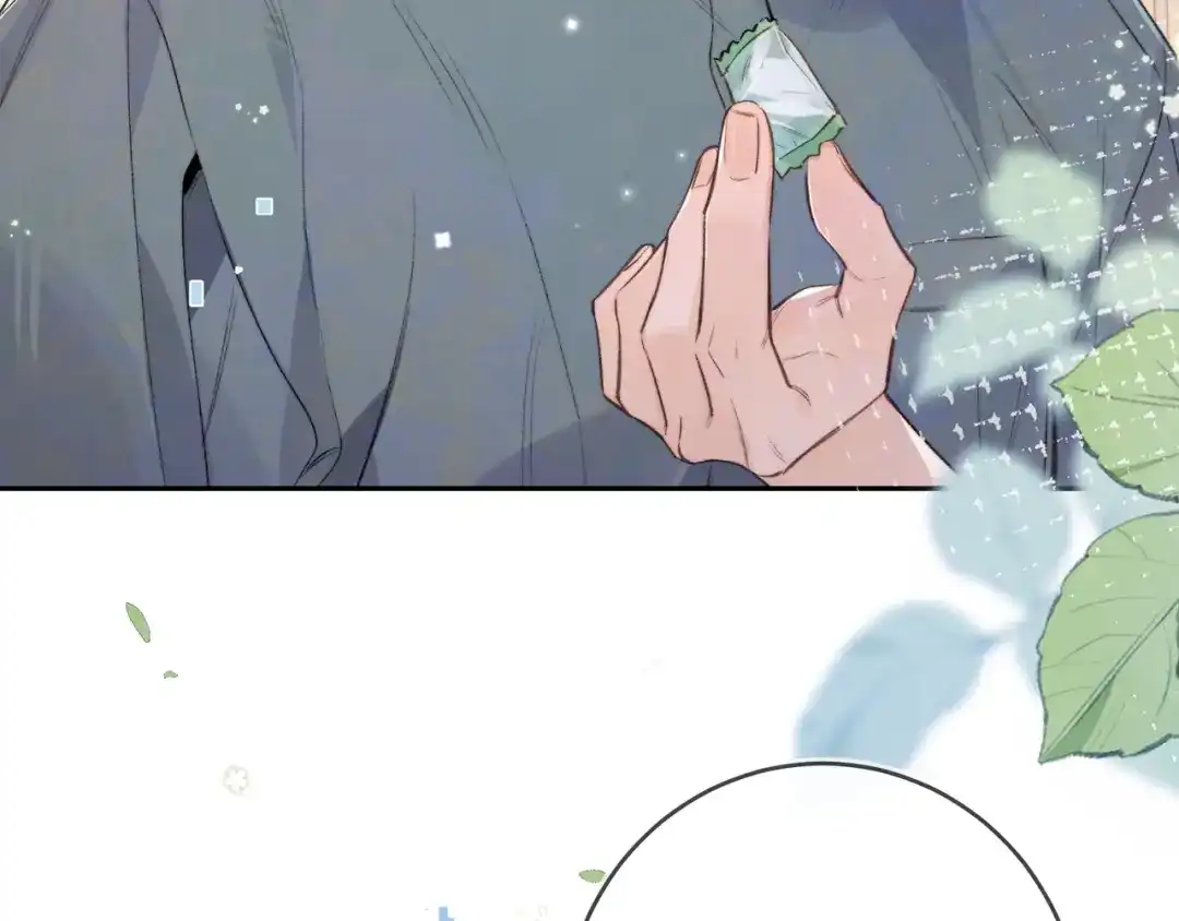 告白 第一百零六话 发圈 第16页