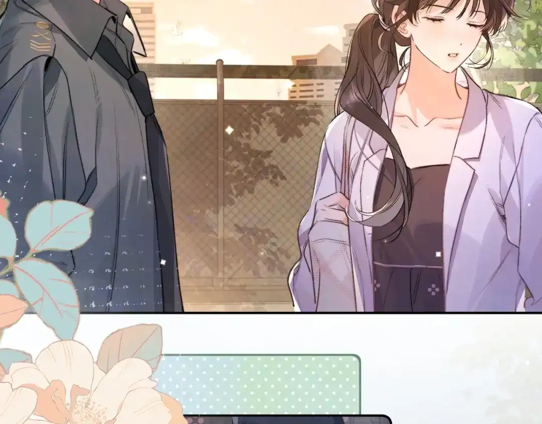 告白 第一百零七话 视频吗？看猫 第12页