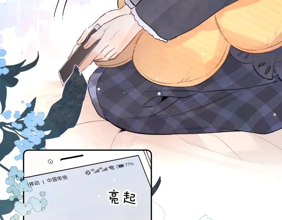 告白 第一百零七话 视频吗？看猫 第58页
