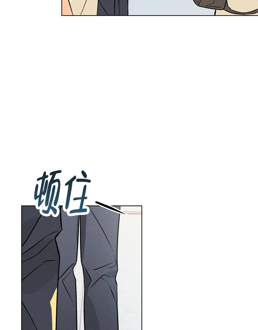 《告白倒计时》第1话 第28页