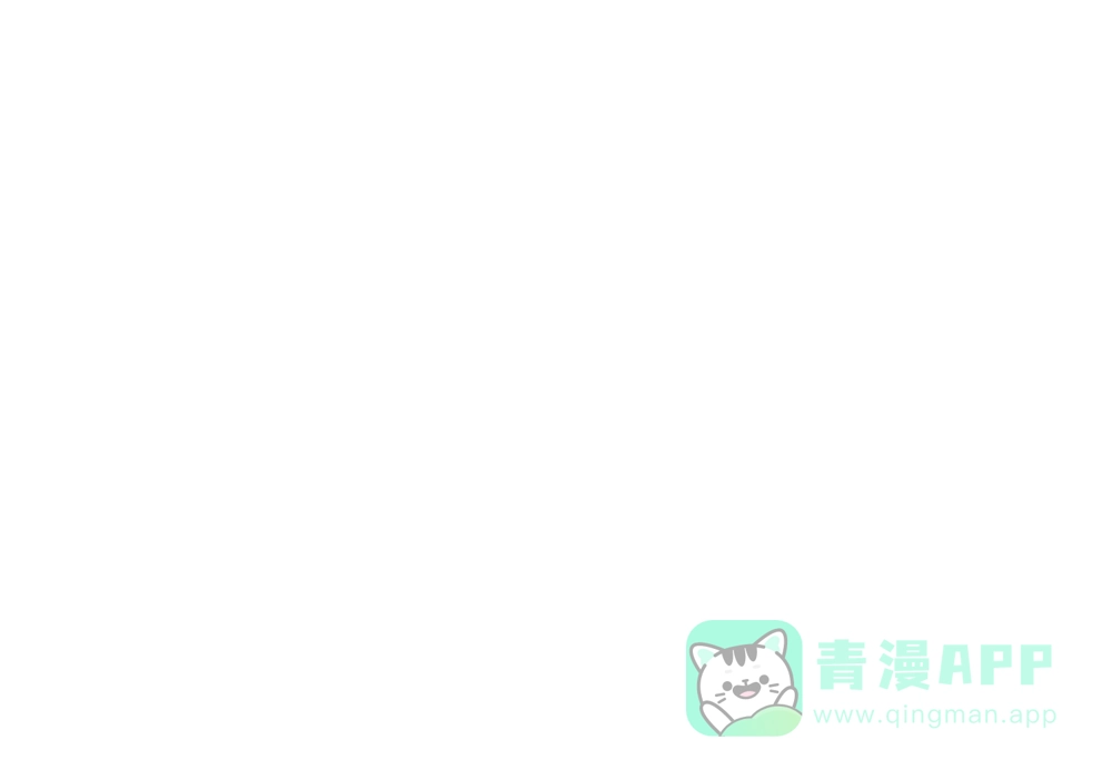 《告白倒计时》第13话 第41页